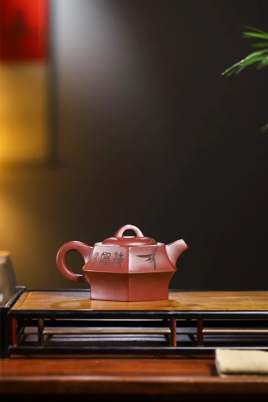 Authentic Yixing Clay Teapot | Handcrafted Collectible Chinese Teapots 4