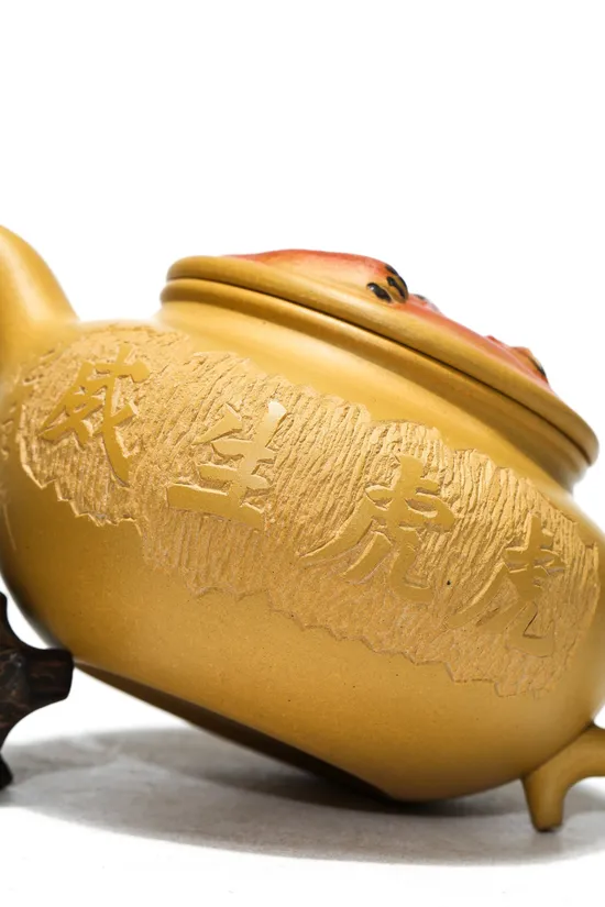 Yixing Zisha Tiger Teapot - Handcrafted Golden Clay, 280cc, Limited Edition 2