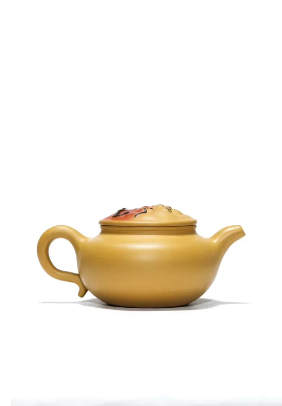 Yixing Zisha Tiger Teapot - Handcrafted Golden Clay, 280cc, Limited Edition 3