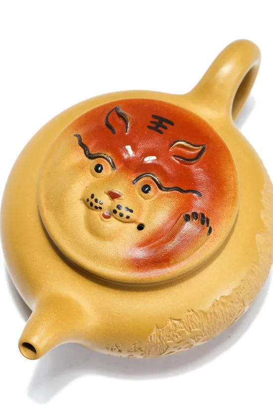 Yixing Zisha Tiger Teapot - Handcrafted Golden Clay, 280cc, Limited Edition 4