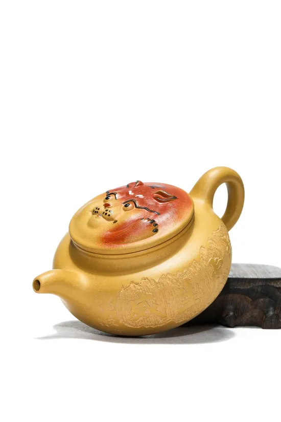 Yixing Zisha Tiger Teapot - Handcrafted Golden Clay, 280cc, Limited Edition 7
