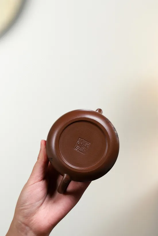 Premium Yixing Zisha Teapot: Handcrafted Clay Artisan Teaware 5