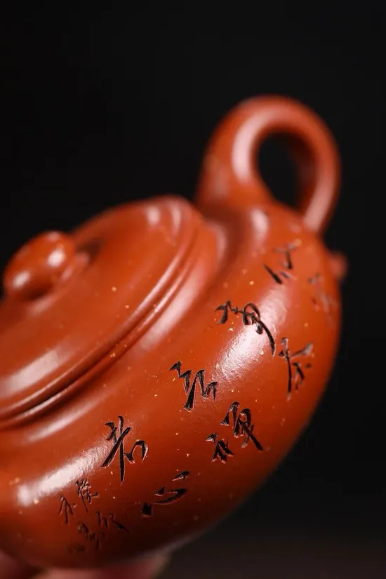 Premium Yixing Clay Teapot Handcrafted | New Arrival | 220cc 1