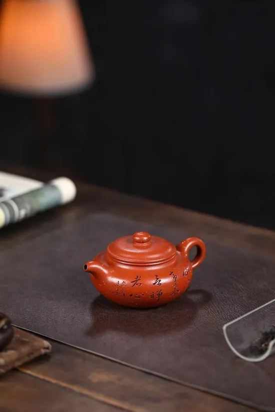 Premium Yixing Clay Teapot Handcrafted | New Arrival | 220cc 3
