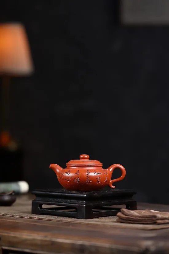 Premium Yixing Clay Teapot Handcrafted | New Arrival | 220cc 4