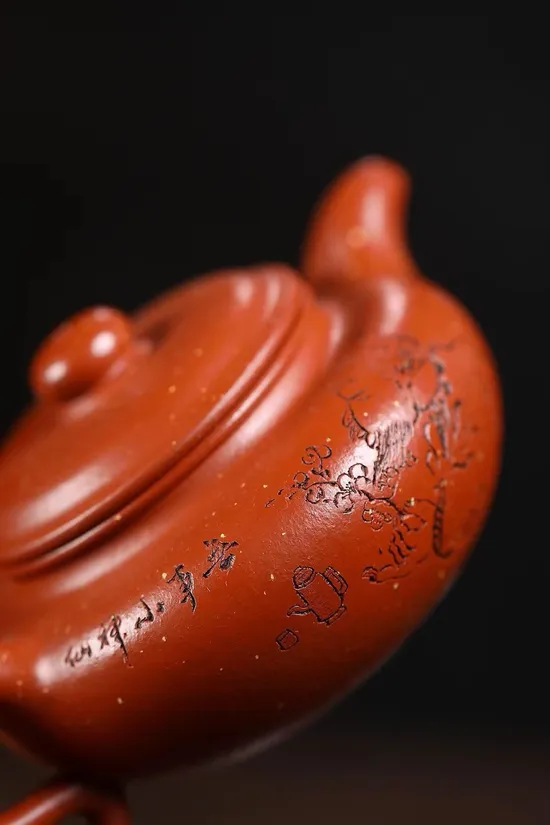 Premium Yixing Clay Teapot Handcrafted | New Arrival | 220cc 7