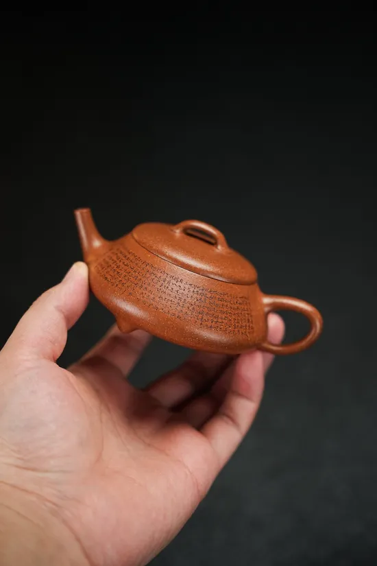 Premium Yixing Clay Teapot – Antique Design & Handcrafted Artistry 1
