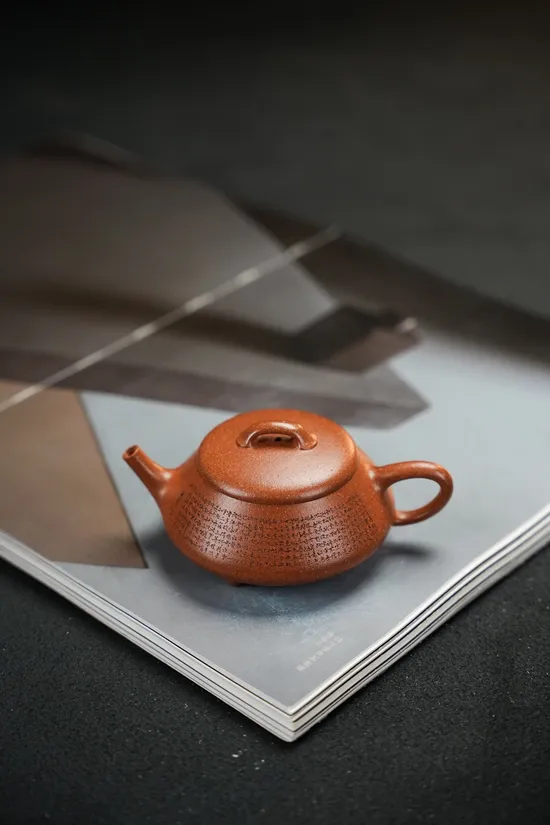 Premium Yixing Clay Teapot – Antique Design & Handcrafted Artistry 2