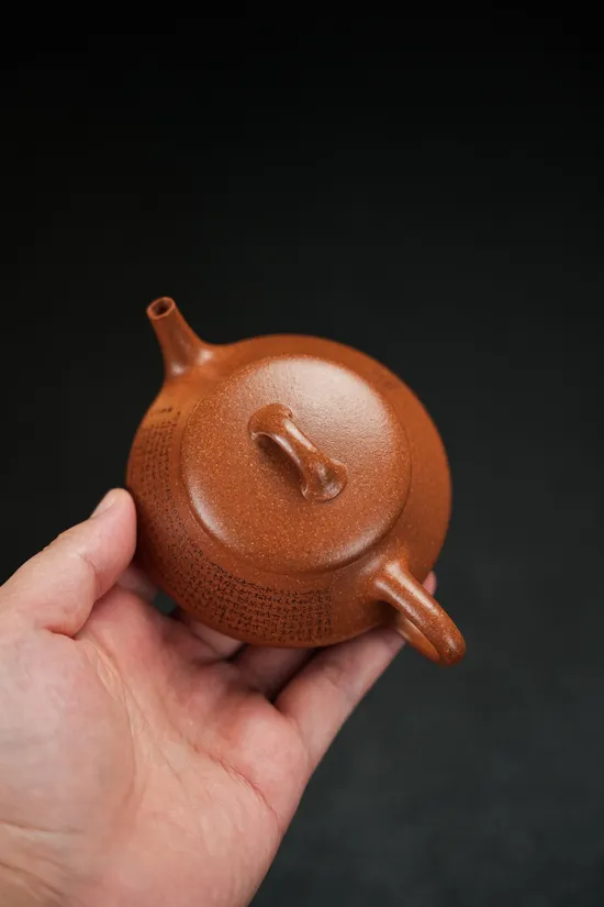 Premium Yixing Clay Teapot – Antique Design & Handcrafted Artistry 3