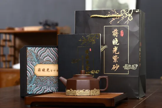 Premium Yixing Zisha Clay Teapot | Handcrafted Artisan Teapot 1