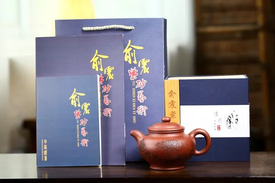 Yixing Clay Teapot Handcrafted Artisan Zisha Ceramic Teapots 3