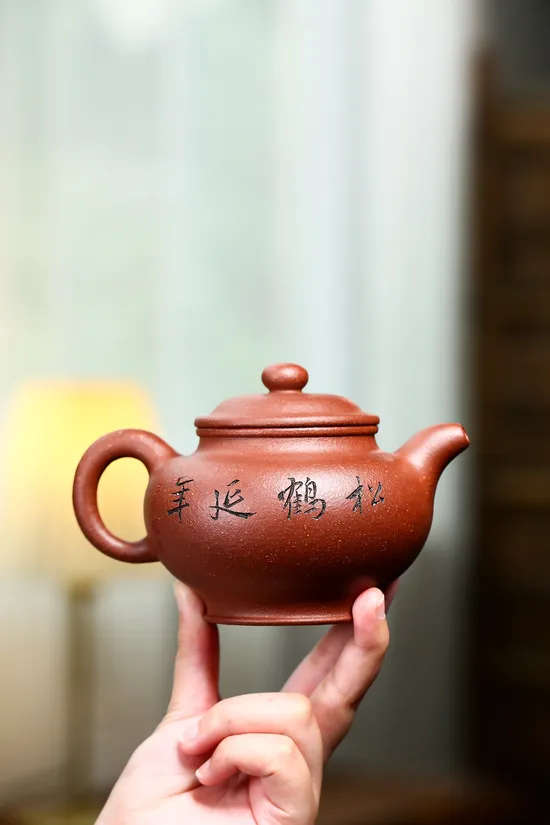 Yixing Clay Teapot Handcrafted Artisan Zisha Ceramic Teapots 5