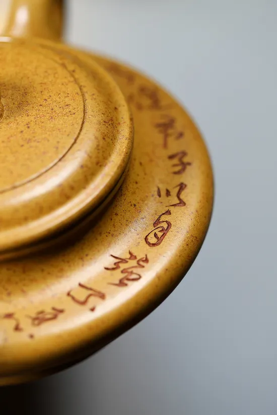 Premium Yixing Zisha Clay Teapot | Handcrafted Artisan Design 3