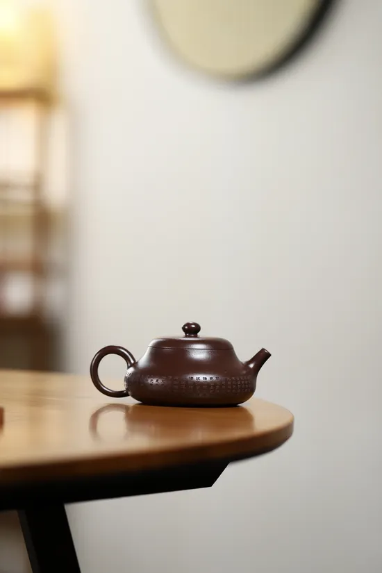 Yixing Teapot, Zisha Clay Jun De Set - Double 11 Sale 4