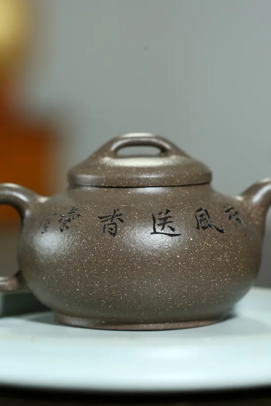 Premium Yixing Teapot | Artisan Crafted Zisha Clay Pot | Buy Now 6