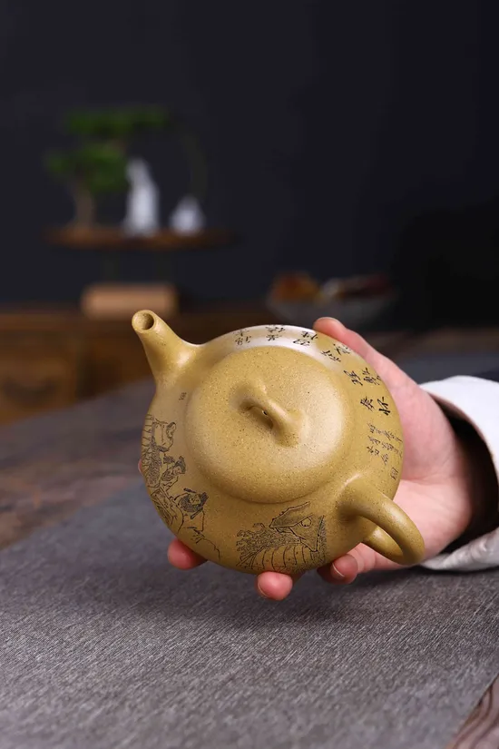 Yixing Clay Teapot Handcrafted Zisha Artisan Teapot Collection 4