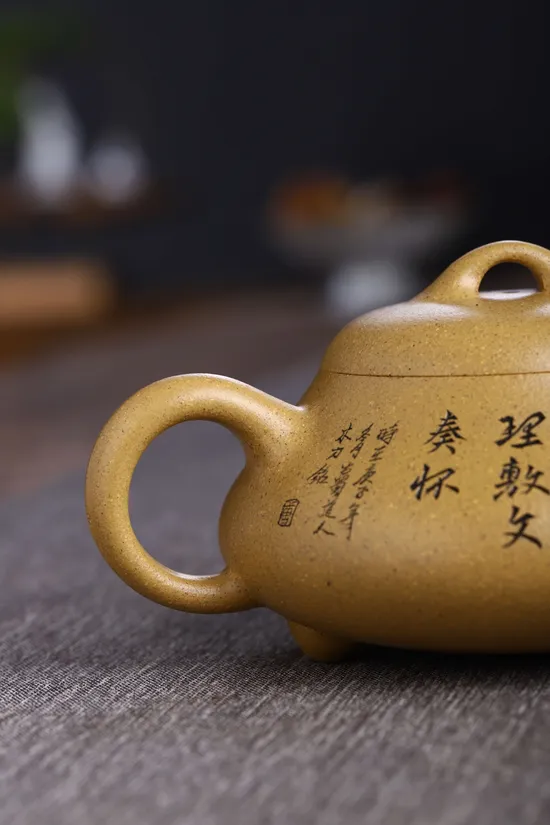 Yixing Clay Teapot Handcrafted Zisha Artisan Teapot Collection 5