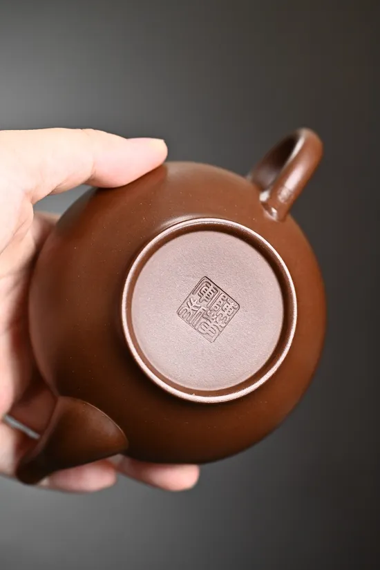 Xiao Ying Yixing Teapot - Handcrafted Zisha Clay, 200cc, Collector's Choice 7