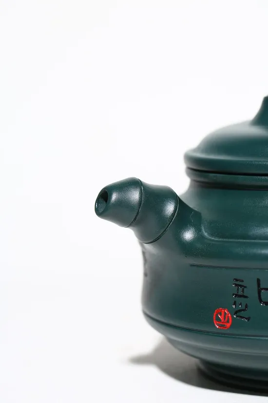Authentic Yixing Zisha Teapot - Master-Crafted Bamboo Design 3