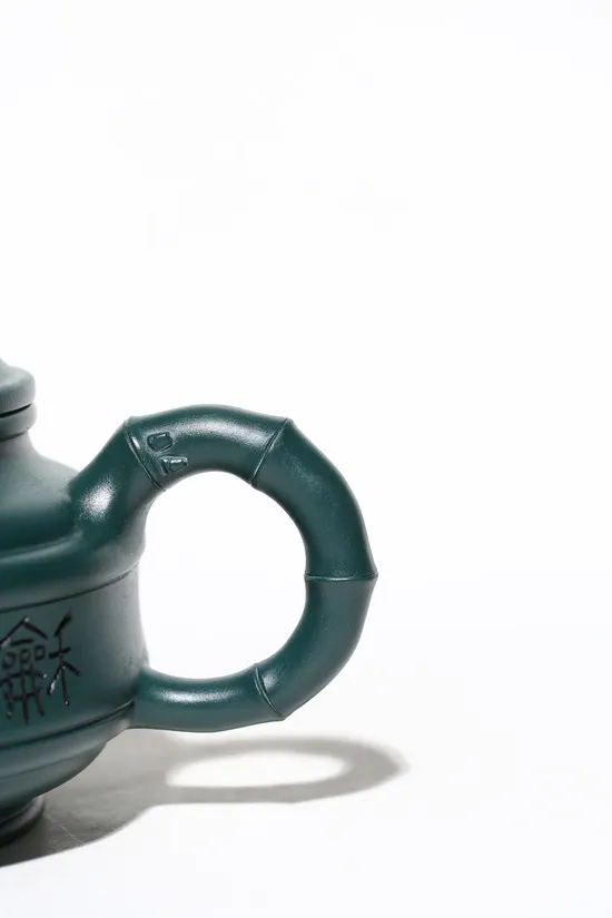 Authentic Yixing Zisha Teapot - Master-Crafted Bamboo Design 5