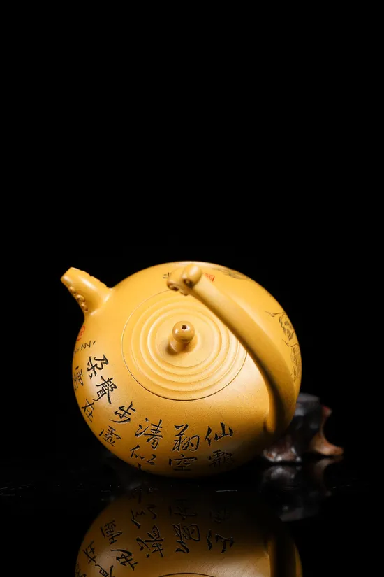 Premium Yixing Clay Teapot | Master Xu Nan Handcrafted Zisha Art 3