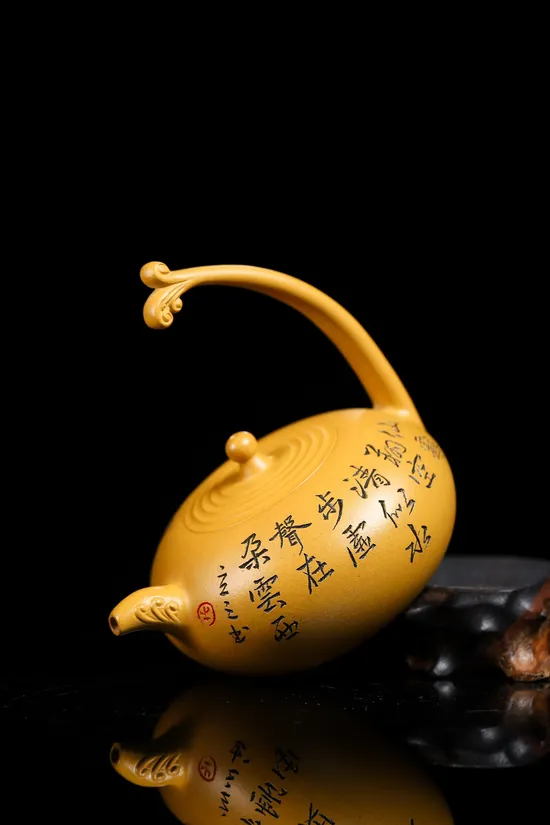 Premium Yixing Clay Teapot | Master Xu Nan Handcrafted Zisha Art 7