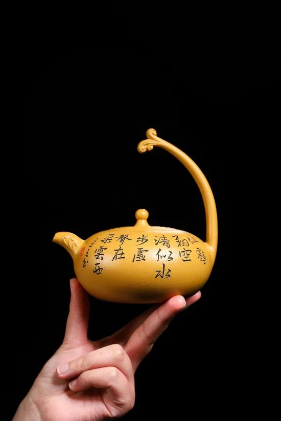 Premium Yixing Clay Teapot | Master Xu Nan Handcrafted Zisha Art 8