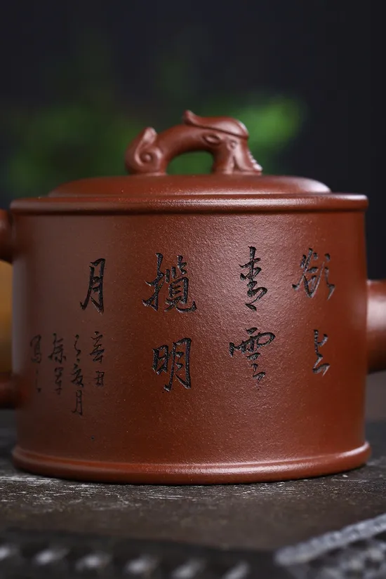 Yixing Teapot | Handcrafted Artisan Zisha Clay | Premium Quality 2