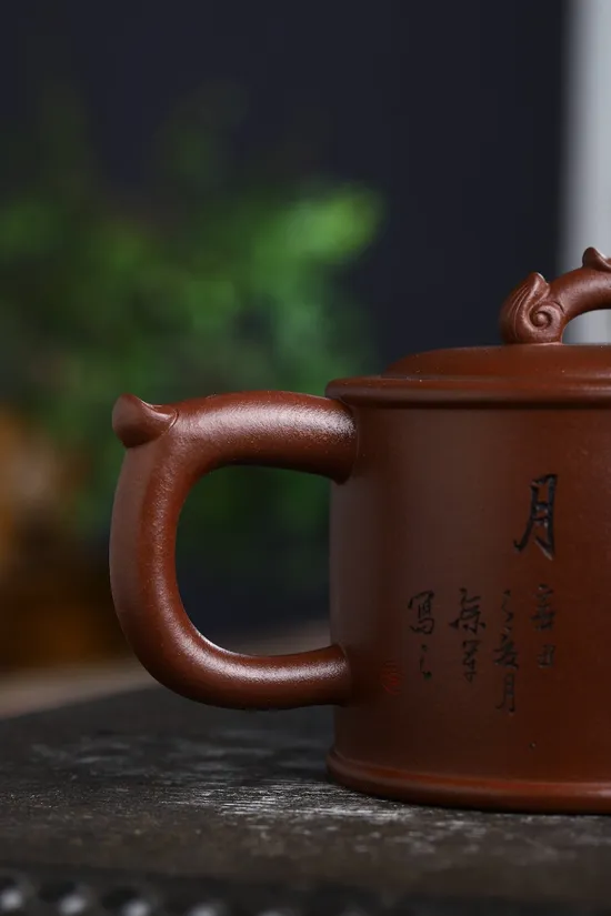 Yixing Teapot | Handcrafted Artisan Zisha Clay | Premium Quality 3