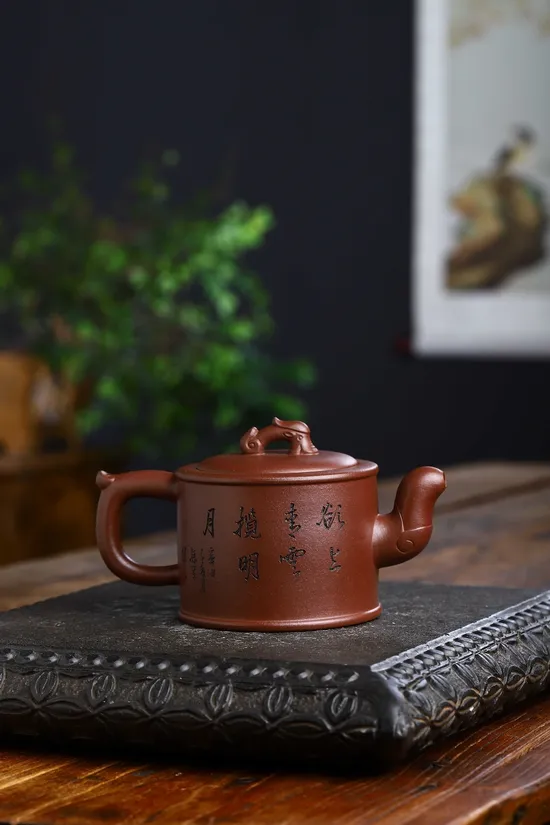 Yixing Teapot | Handcrafted Artisan Zisha Clay | Premium Quality 4