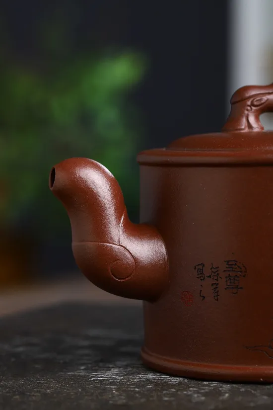 Yixing Teapot | Handcrafted Artisan Zisha Clay | Premium Quality 8