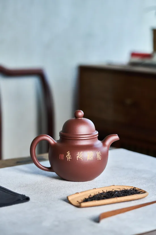 Yixing Zisha Teapot Duo Qiu - Master Jiang's Collectible Artistry 1