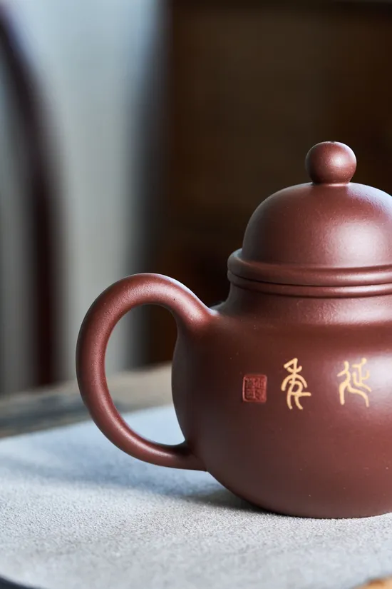 Yixing Zisha Teapot Duo Qiu - Master Jiang's Collectible Artistry 3