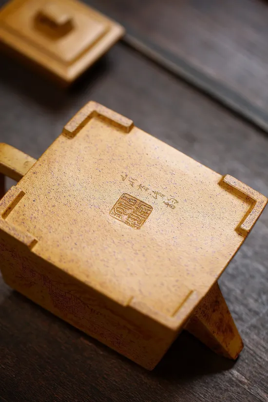 Premium Yixing Clay Teapot: Handcrafted Artisan Zisha Pottery 7