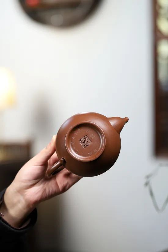 Authentic Handcrafted Yixing Clay Teapot | Classic Design & Premium Quality 4