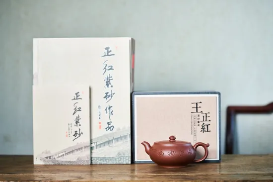 Zisha Teapots: 9 | 000 CNY | Ruyi Hanyun 1