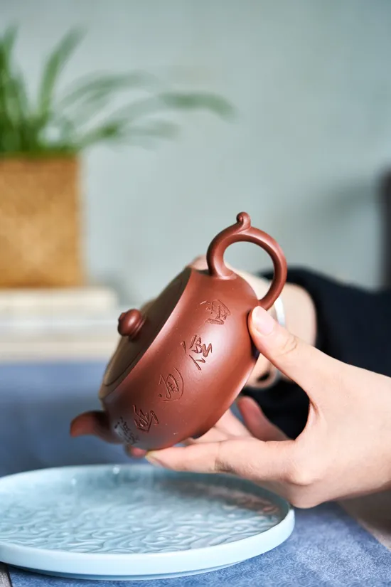 Zisha Teapots: 9 | 000 CNY | Ruyi Hanyun 2