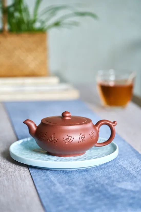Zisha Teapots: 9 | 000 CNY | Ruyi Hanyun 3