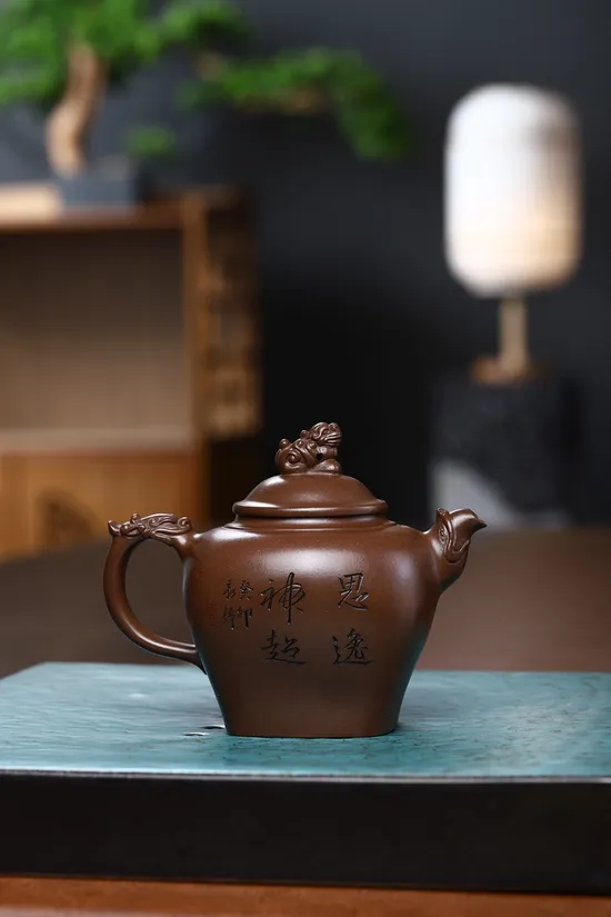 Zisha Teapots: 2 | 100 CNY | 300cc capacity | Cultural Revolution clay 4