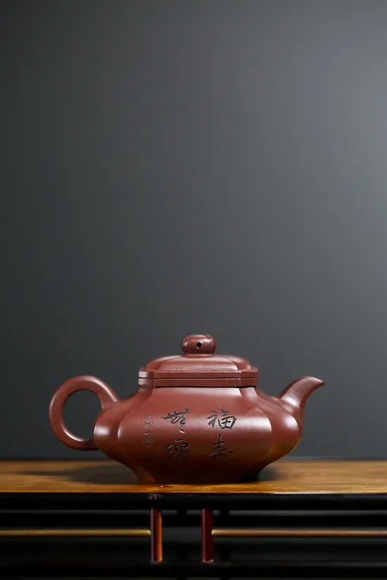 Zhou Jianliang Handcrafted Yixing Zisha Teapot – Rare Clay Artistry 1