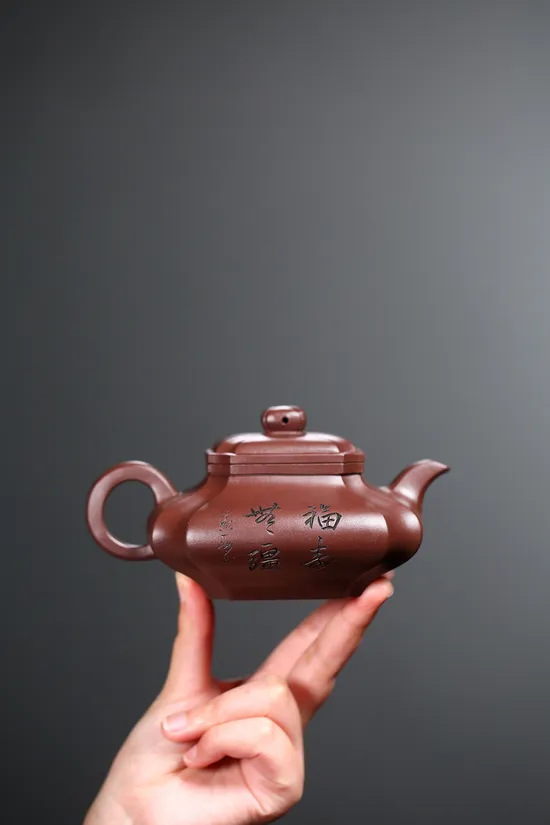 Zhou Jianliang Handcrafted Yixing Zisha Teapot – Rare Clay Artistry 4