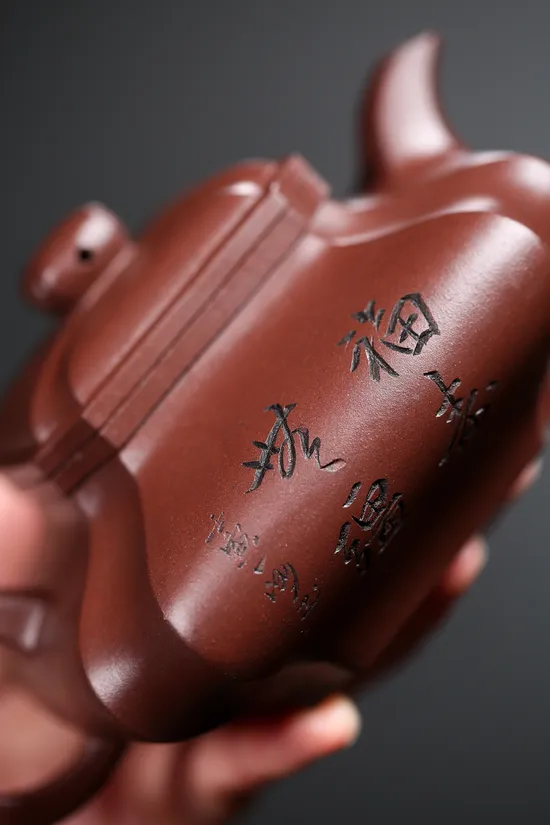 Zhou Jianliang Handcrafted Yixing Zisha Teapot – Rare Clay Artistry 9