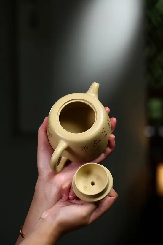 Yixing Zisha Teapot Skyline - Authentic Clay Art by Wu Weiming 3