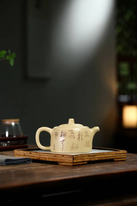 Yixing Zisha Teapot Skyline - Authentic Clay Art by Wu Weiming 7