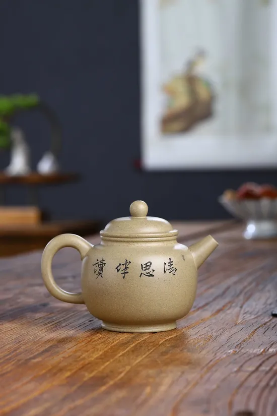 Premium Yixing Zisha Clay Teapot: Authentic Handcrafted Artisan Design 1
