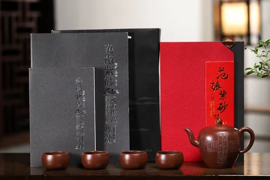 Premium Yixing Clay Teapot Set | Award-Winning Artisan Craftsmanship 3