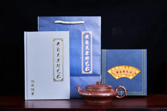 Premium Yixing Zisha Clay Teapot – Artisan Crafted Chinese Teapots 3