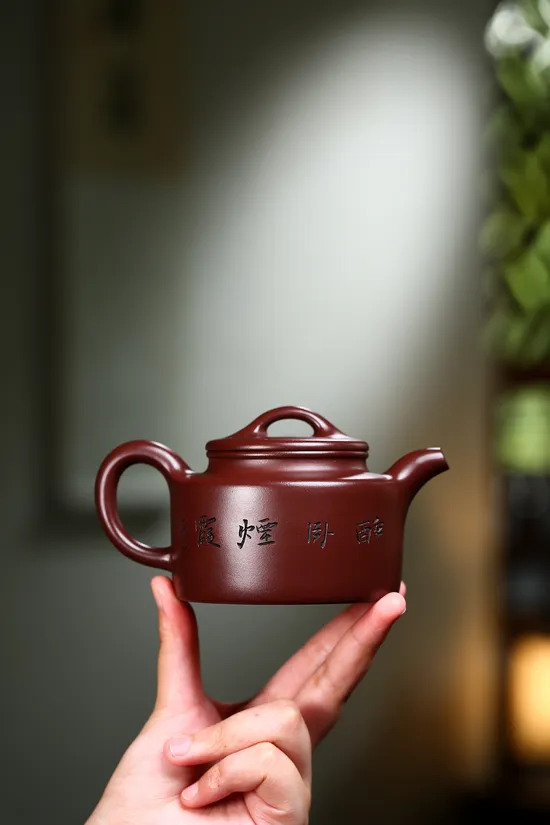 Premium Handcrafted Yixing Zisha Teapot | Zhou Jianliang Artisan 4