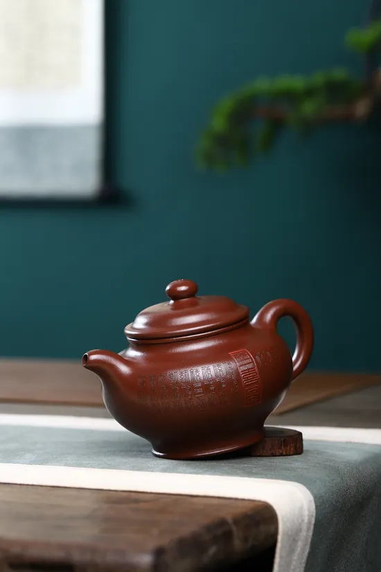 Premium Yixing Zisha Clay Teapot – Mastercrafted Collector’s Artistry 1