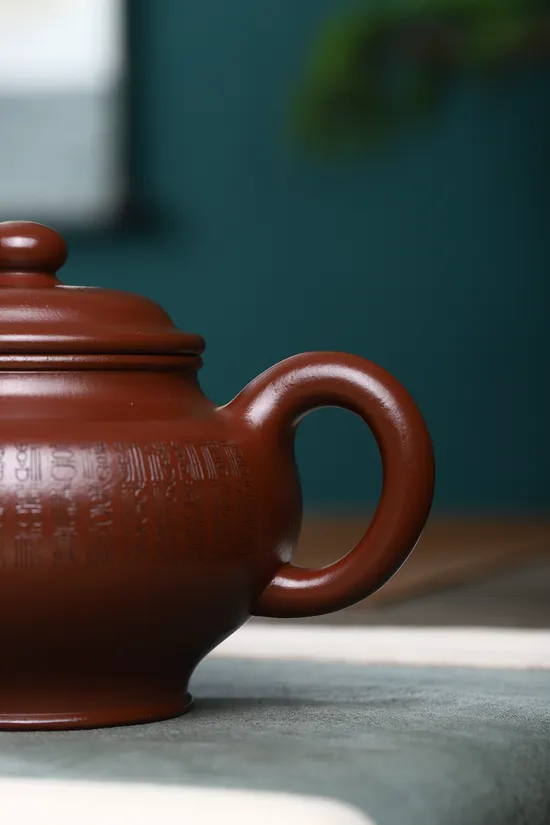Premium Yixing Zisha Clay Teapot – Mastercrafted Collector’s Artistry 2